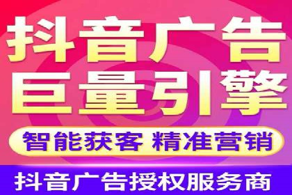 竞价开户推广策略：中小企业如何玩转竞价