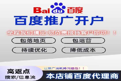 案例分享：SEM推广助力企业品牌形象塑造
