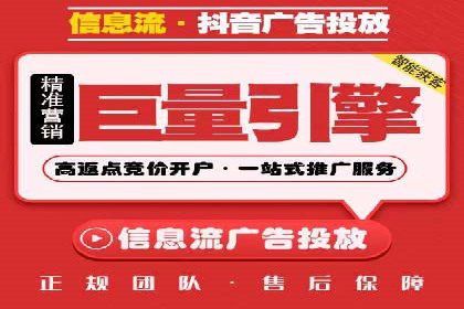 小红书信息流广告的创意无限：创新案例集锦